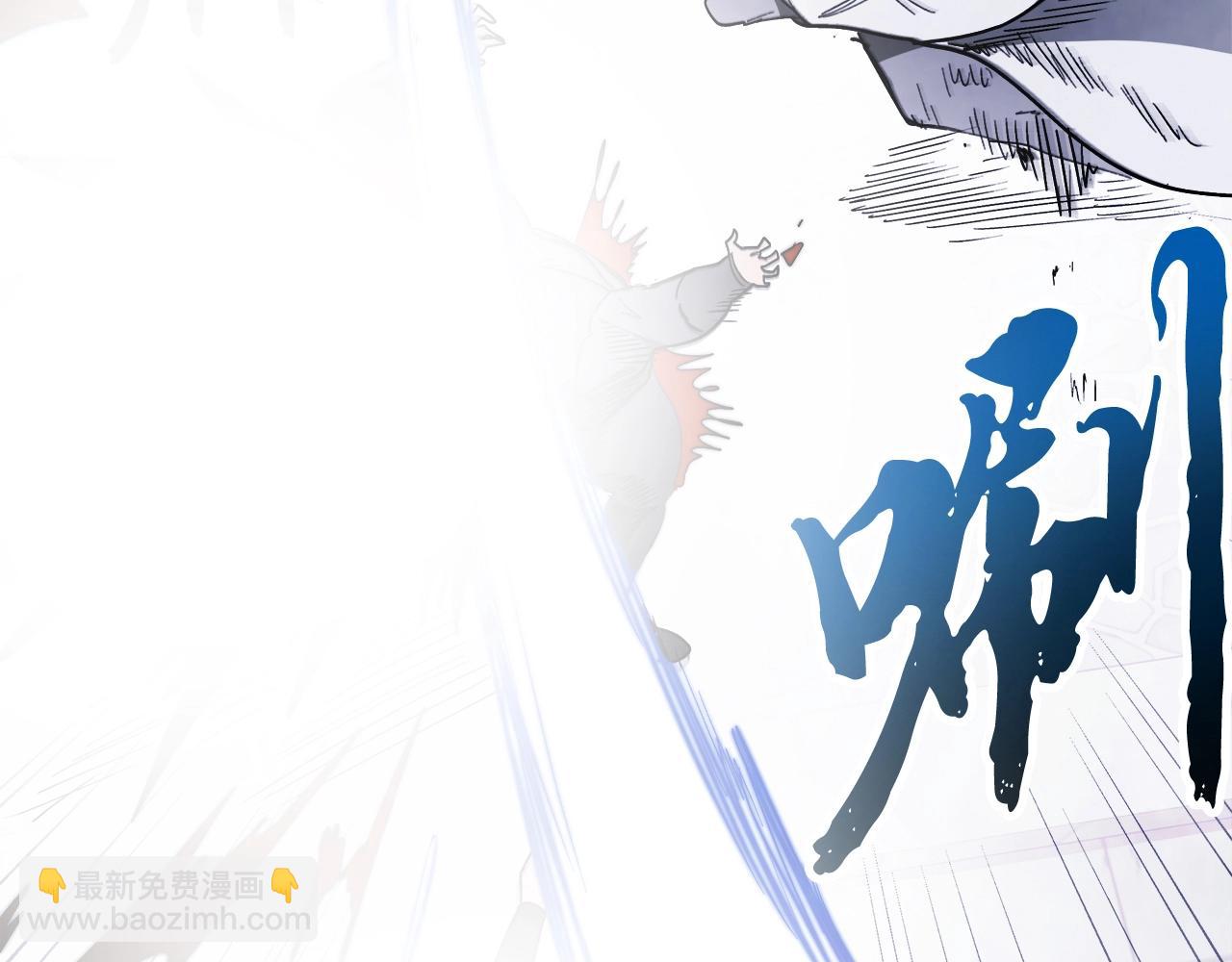 武神迴歸錄 - 第58話 心魔(3/4) - 7