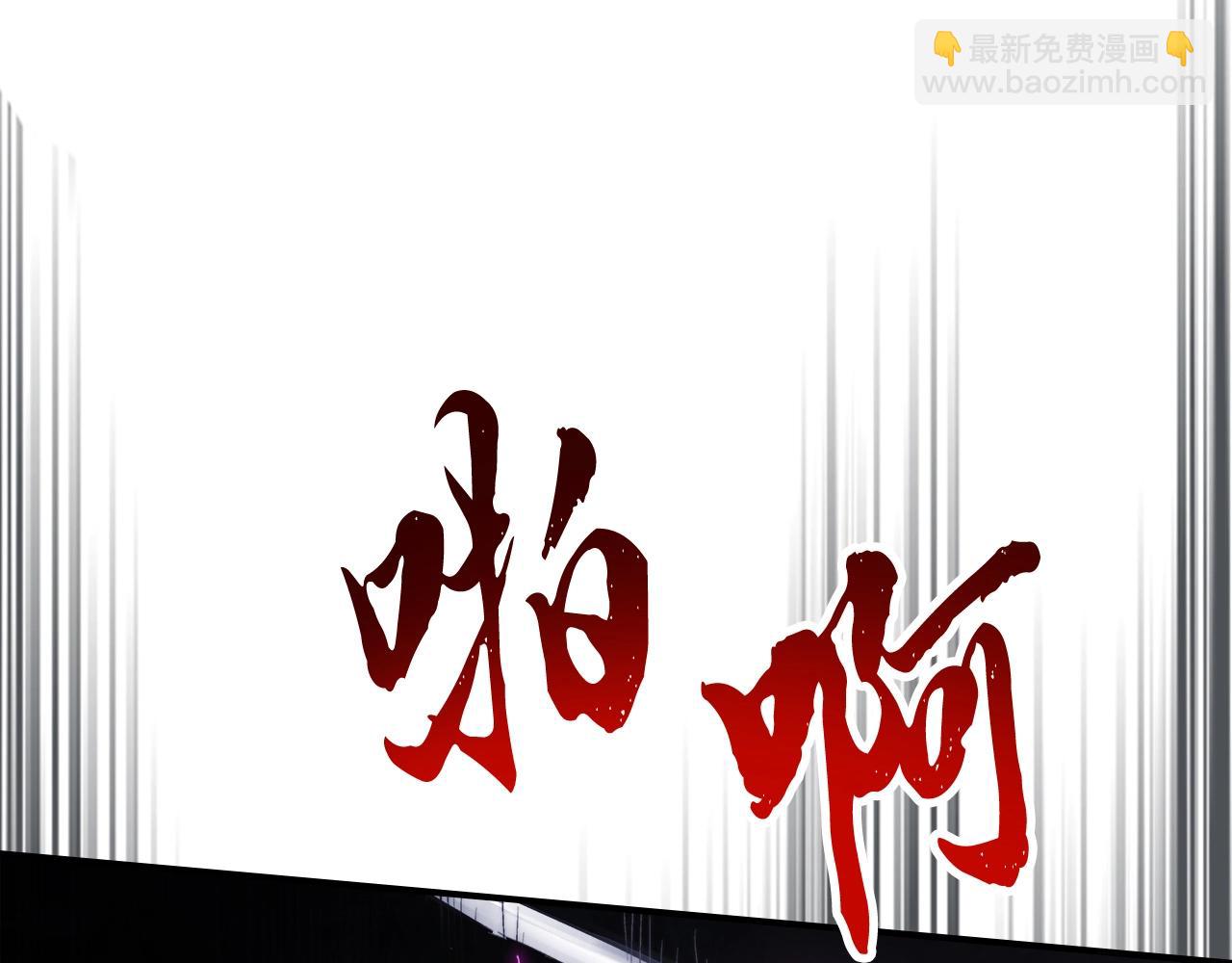 武神迴歸錄 - 第58話 心魔(3/4) - 2