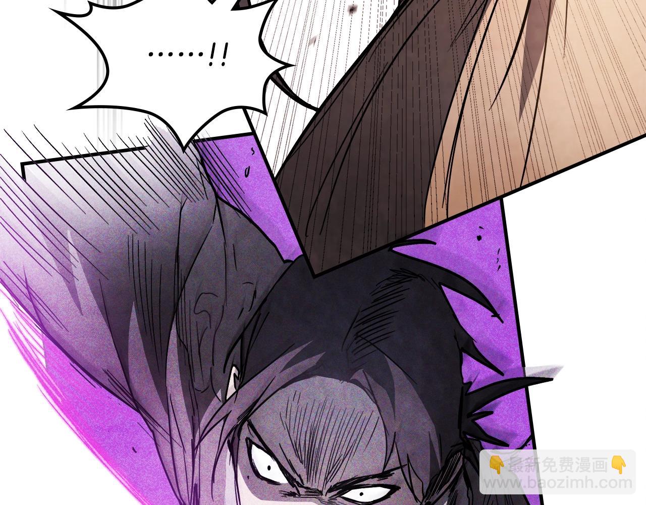 武神迴歸錄 - 第58話 心魔(3/4) - 6