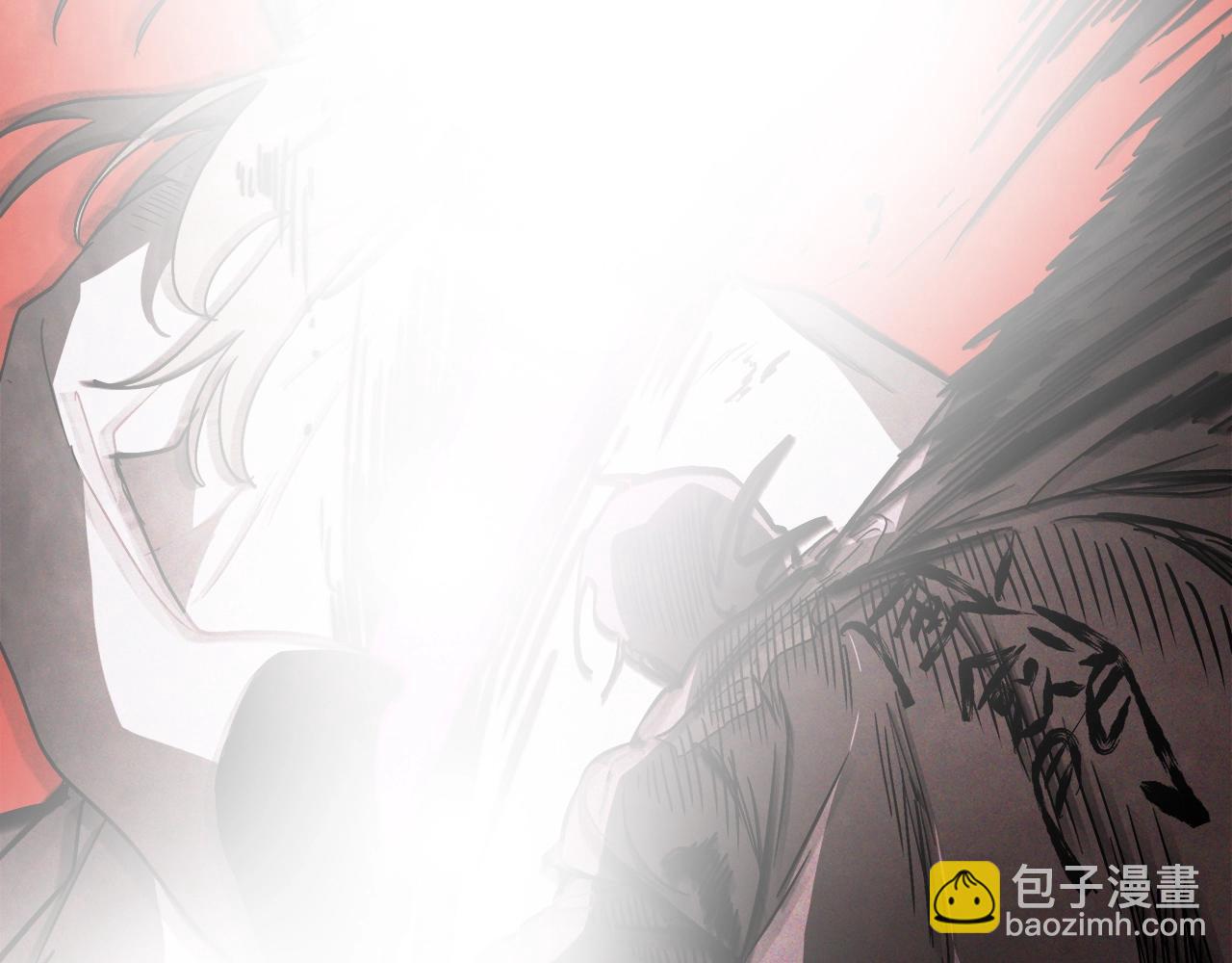 武神迴歸錄 - 第58話 心魔(3/4) - 3