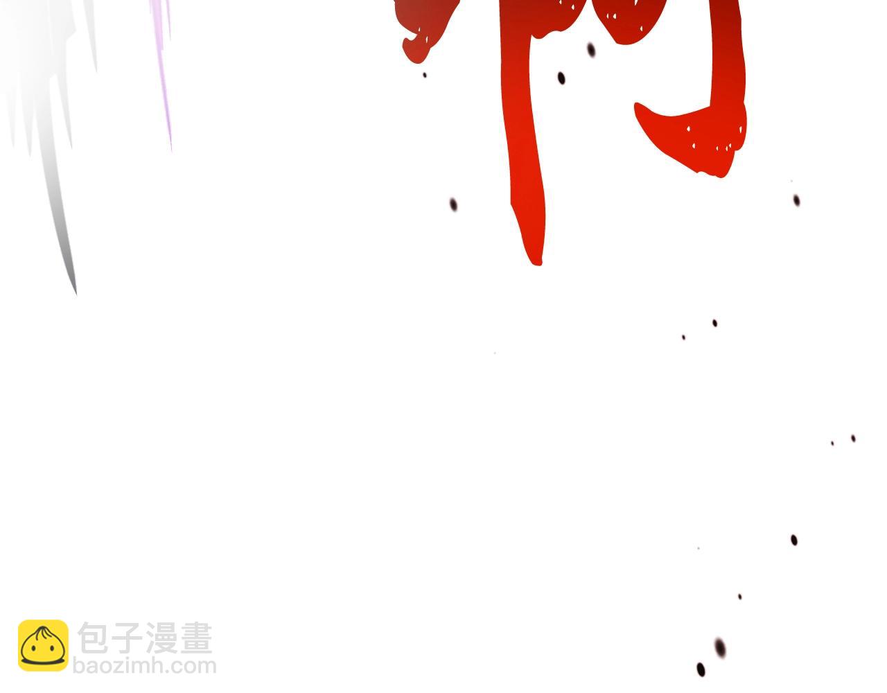 武神迴歸錄 - 第58話 心魔(3/4) - 5