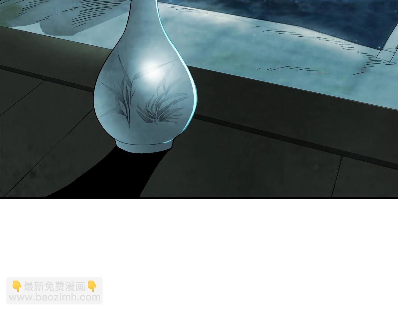 武神迴歸錄 - 第58話 心魔(3/4) - 8