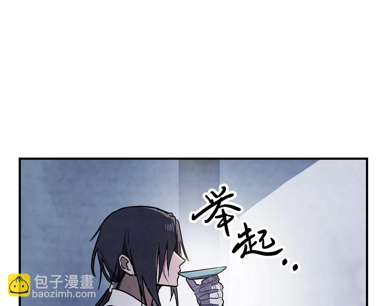 武神迴歸錄 - 第58話 心魔(3/4) - 1