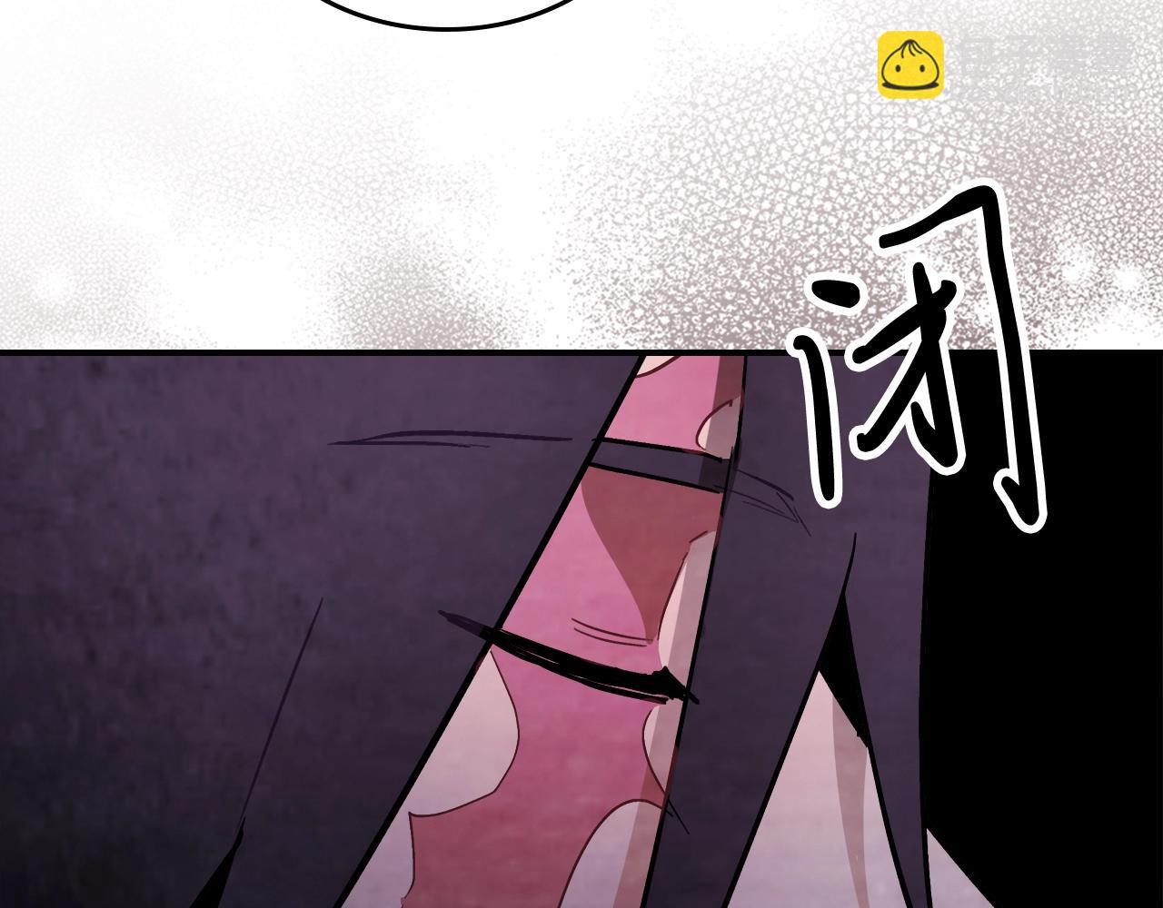 武神迴歸錄 - 第58話 心魔(4/4) - 1