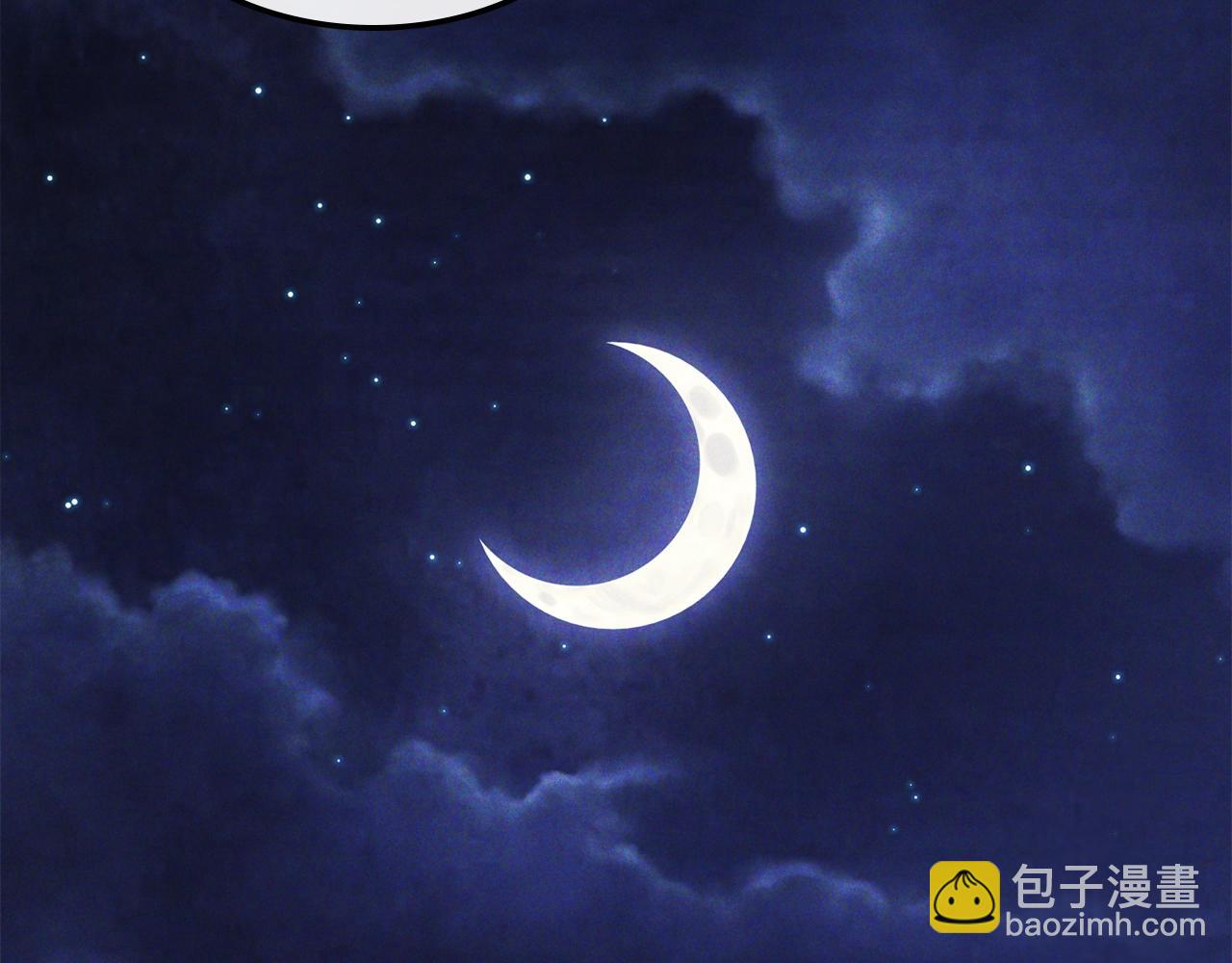 武神迴歸錄 - 第58話 心魔(4/4) - 4