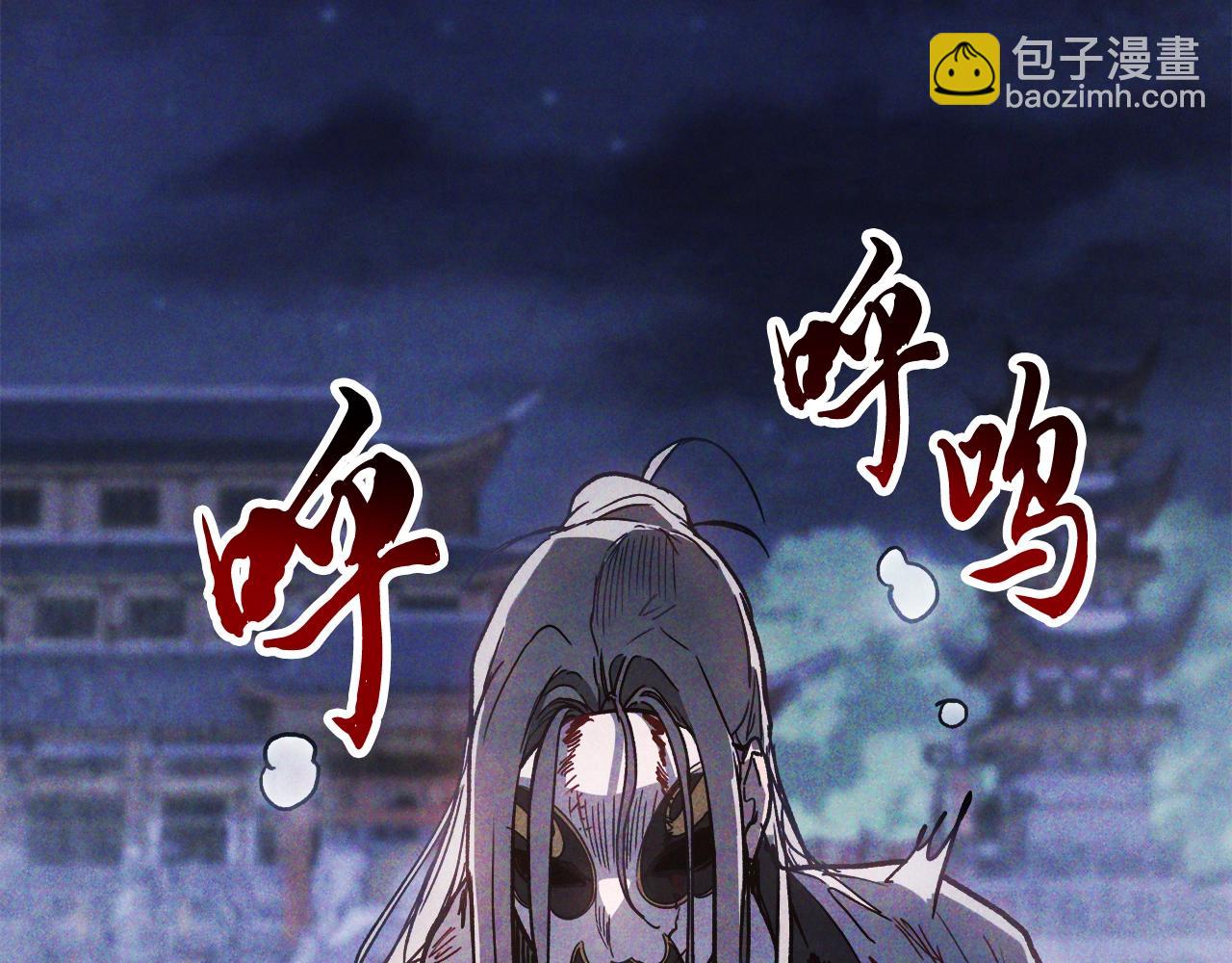 武神迴歸錄 - 第58話 心魔(4/4) - 2