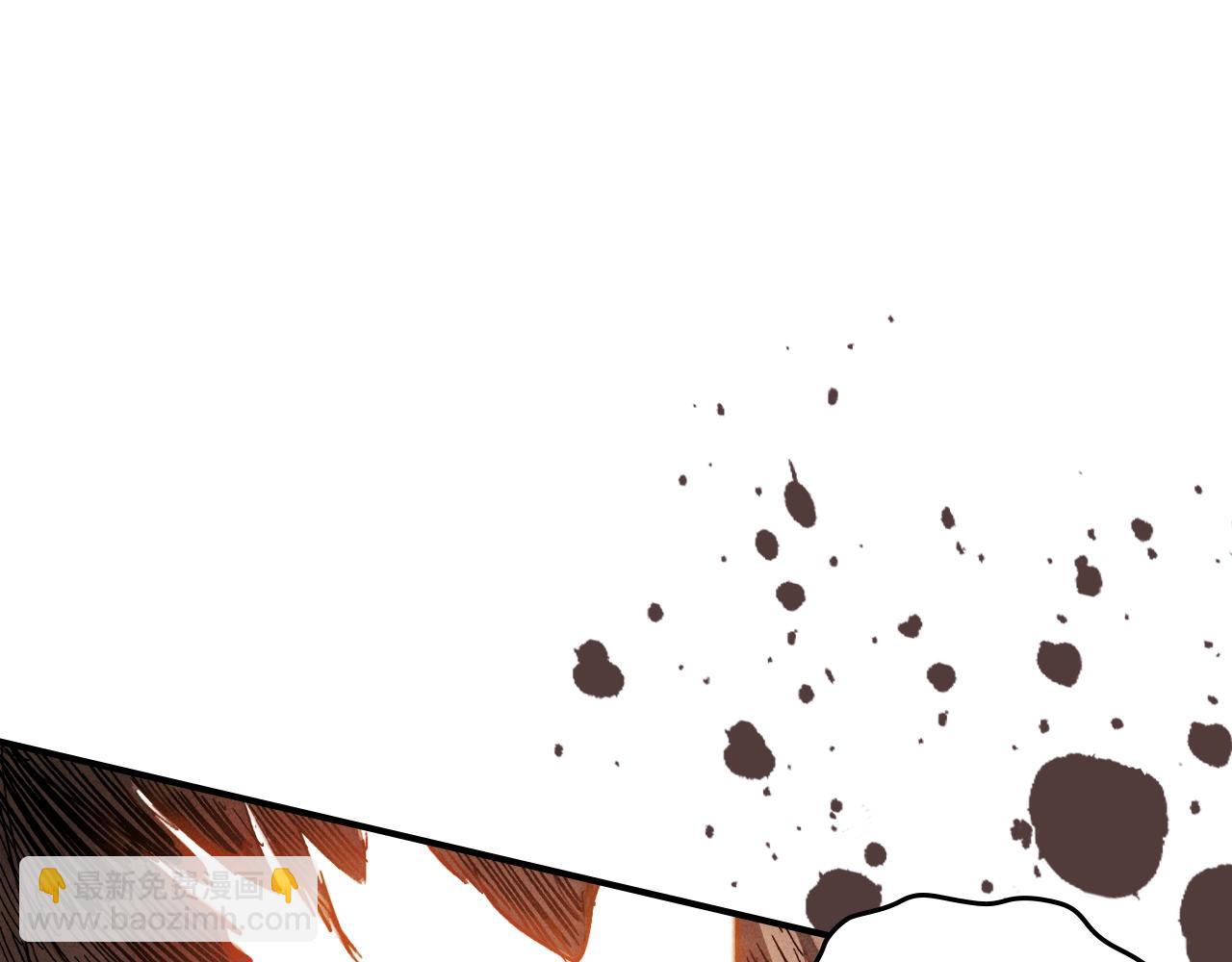 武神迴歸錄 - 第58話 心魔(2/4) - 5