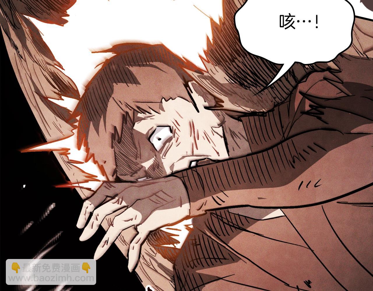 武神迴歸錄 - 第58話 心魔(2/4) - 6