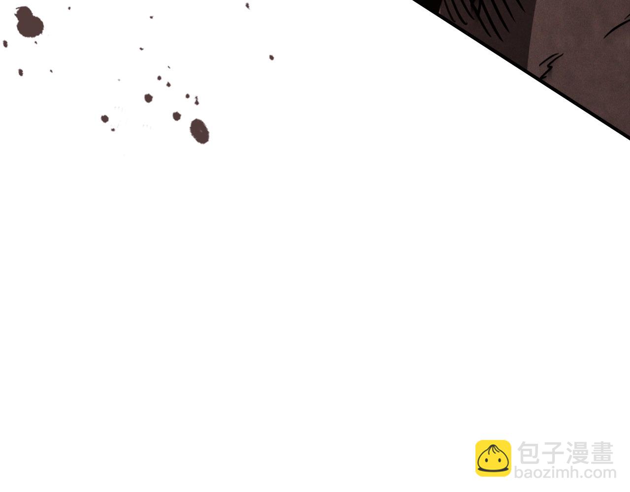 武神迴歸錄 - 第58話 心魔(2/4) - 8