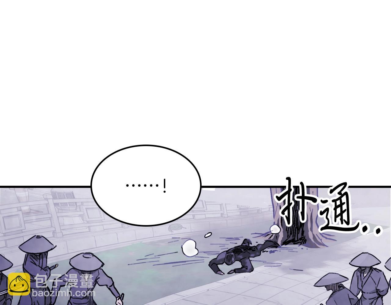 武神迴歸錄 - 第58話 心魔(2/4) - 1