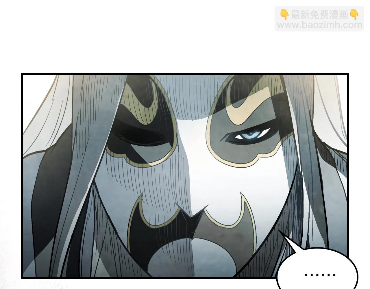 武神迴歸錄 - 第58話 心魔(2/4) - 8