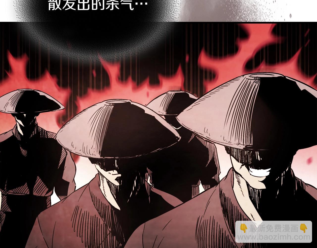 武神迴歸錄 - 第58話 心魔(2/4) - 3