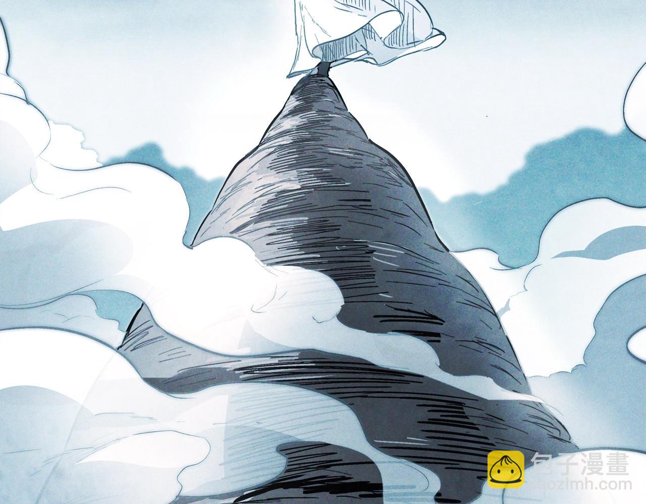 武神迴歸錄 - 第58話 心魔(2/4) - 1