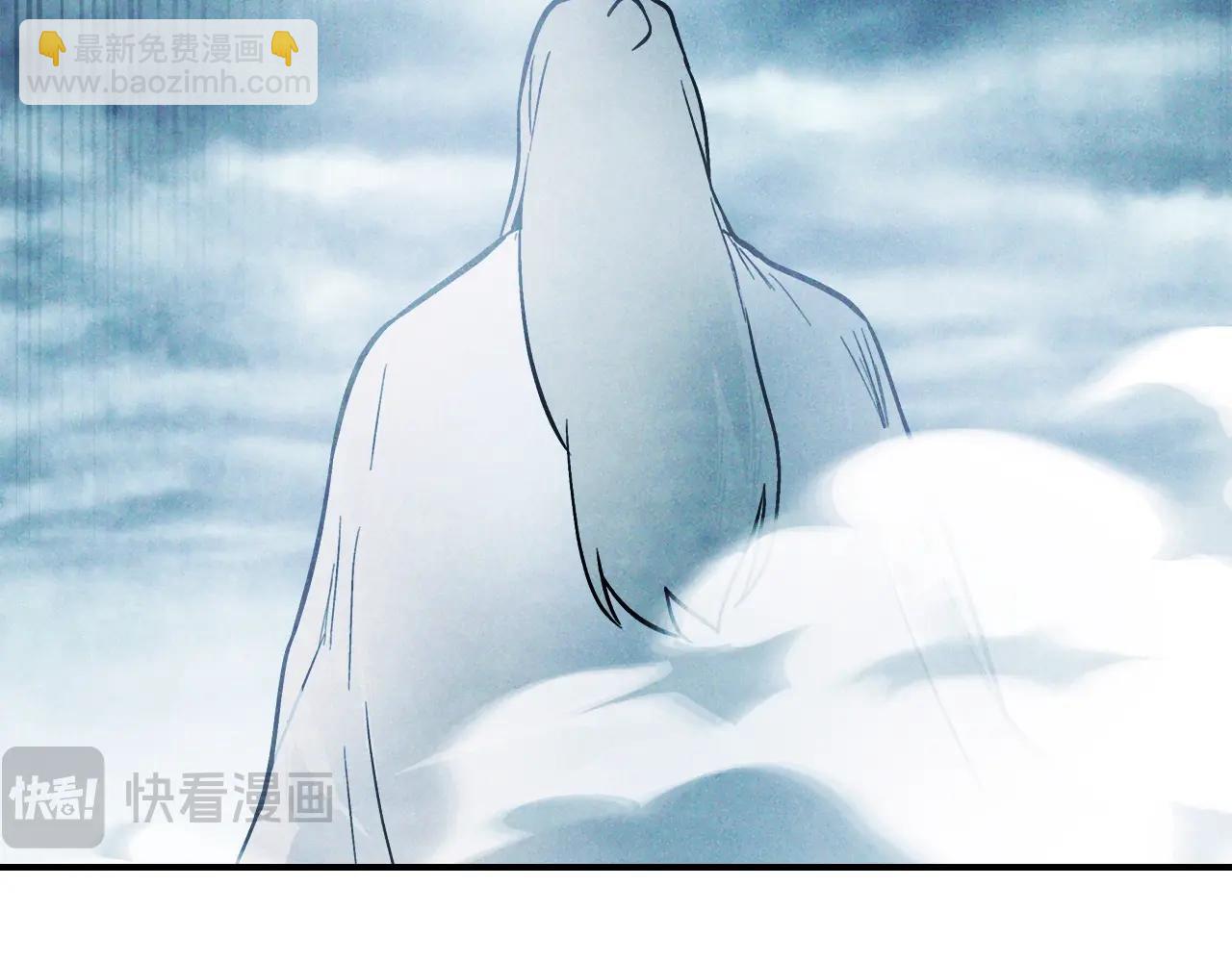 武神迴歸錄 - 第58話 心魔(2/4) - 5