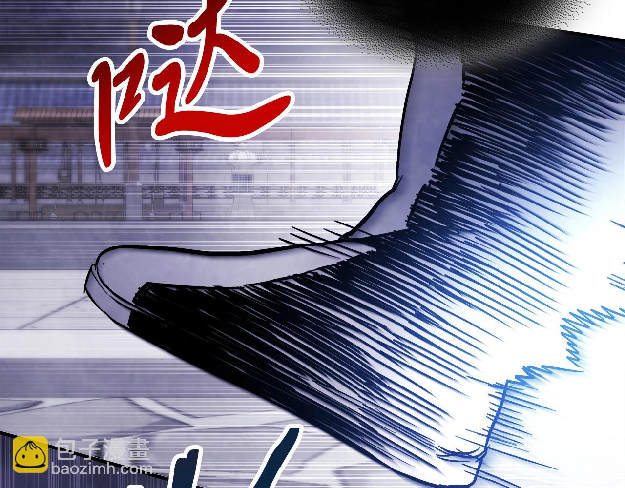 武神迴歸錄 - 第58話 心魔(2/4) - 8