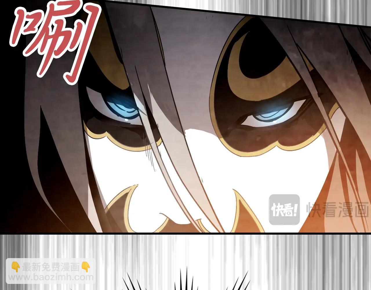 武神迴歸錄 - 第58話 心魔(2/4) - 5