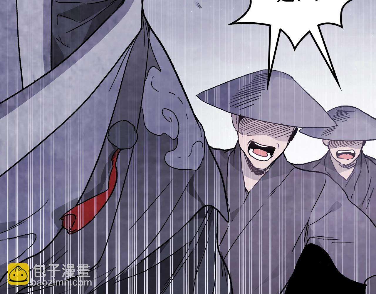 武神迴歸錄 - 第58話 心魔(2/4) - 7