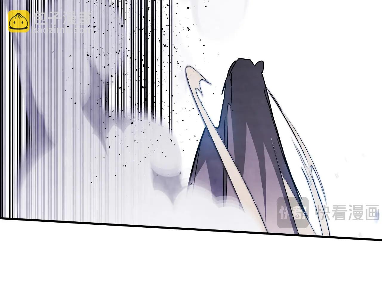 武神迴歸錄 - 第58話 心魔(2/4) - 3