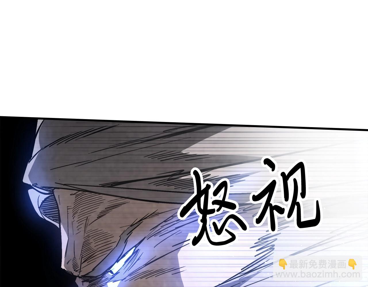 武神迴歸錄 - 第58話 心魔(2/4) - 4