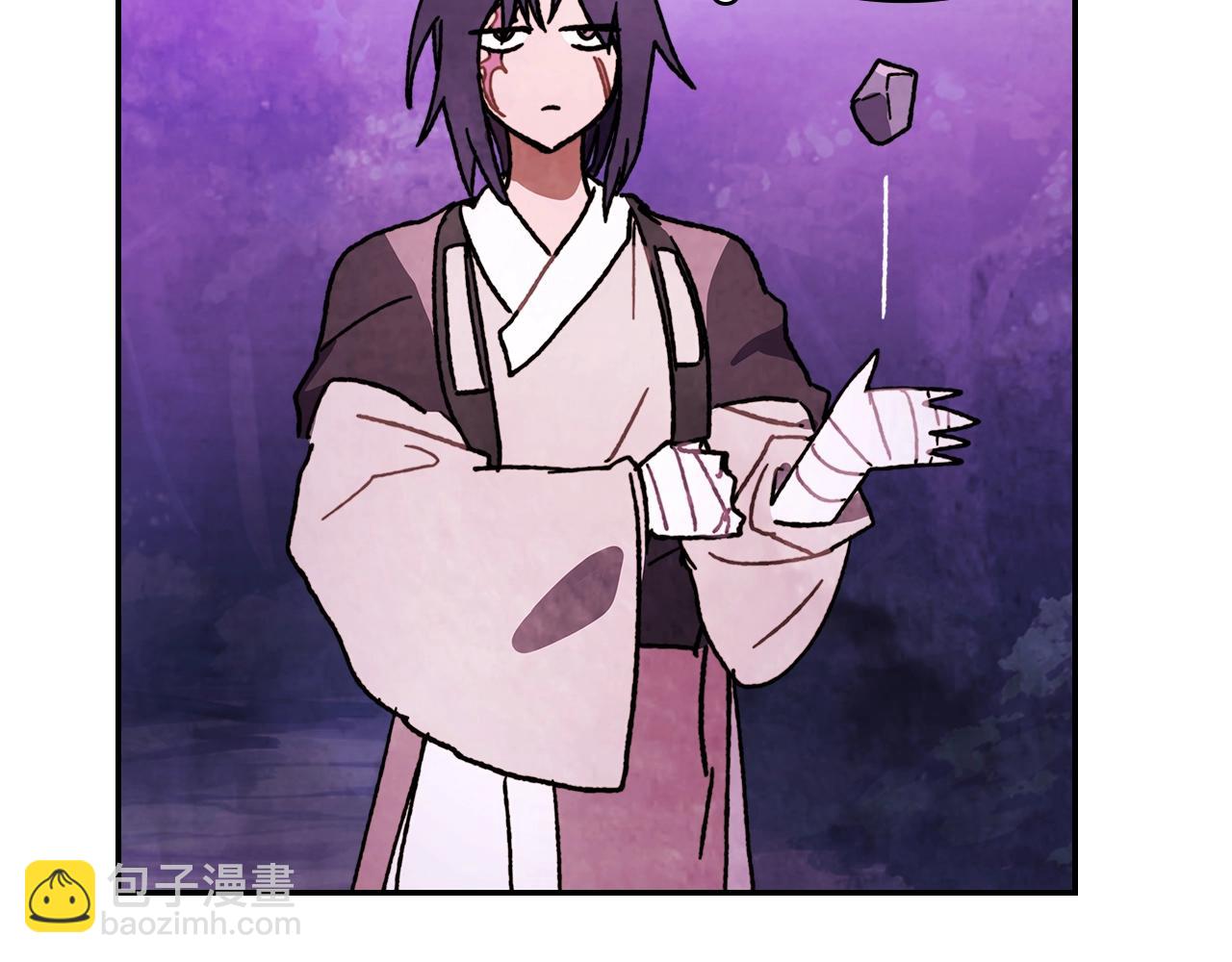 武神迴歸錄 - 第6話 我比你還拽(3/5) - 7