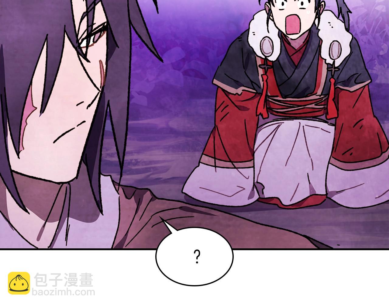 武神迴歸錄 - 第6話 我比你還拽(3/5) - 1