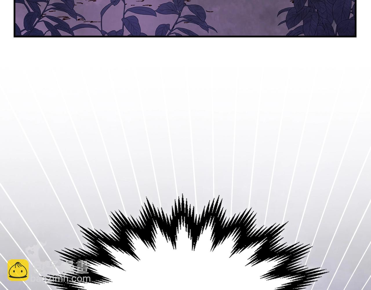 武神迴歸錄 - 第6話 我比你還拽(3/5) - 3