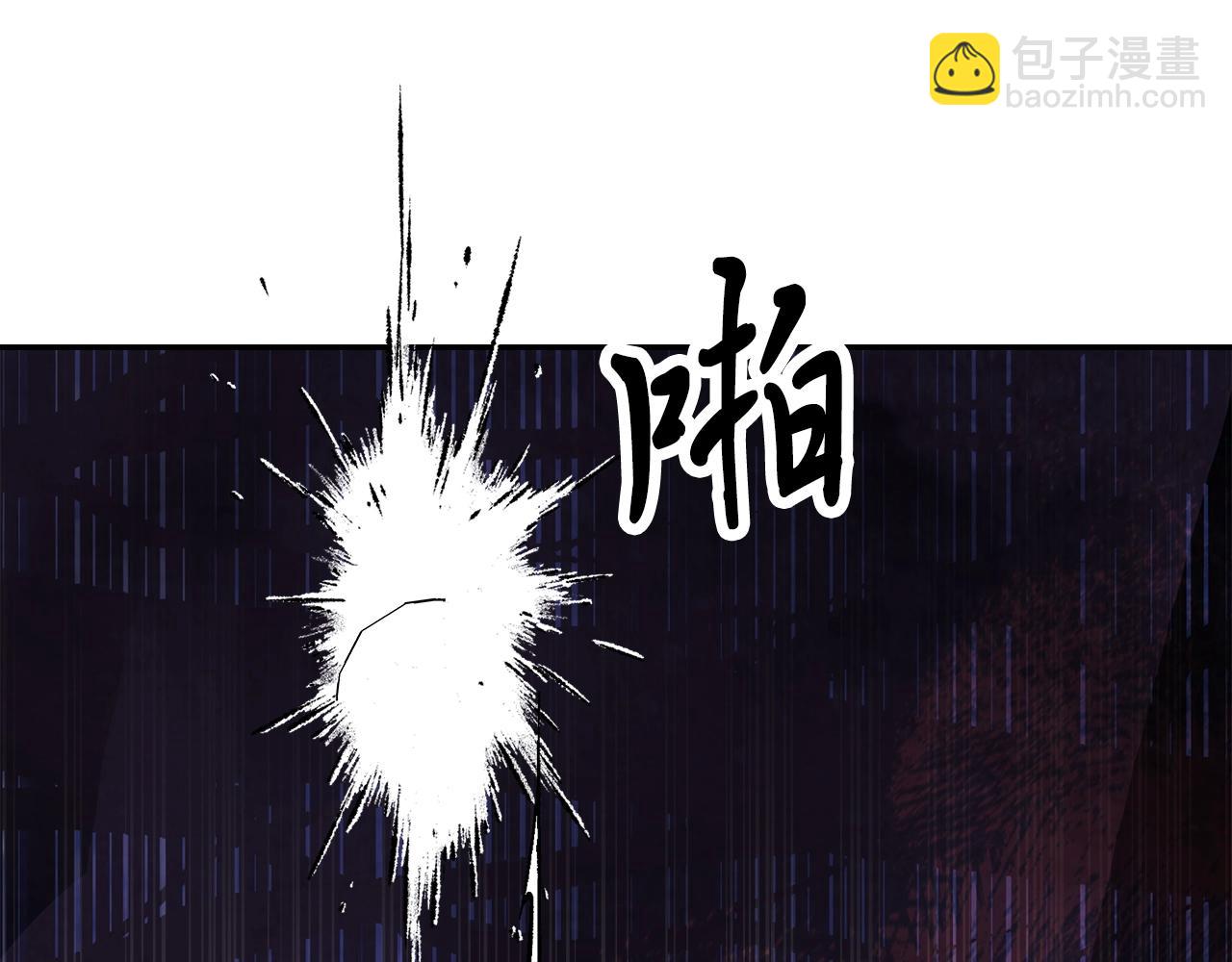 武神迴歸錄 - 第6話 我比你還拽(3/5) - 1