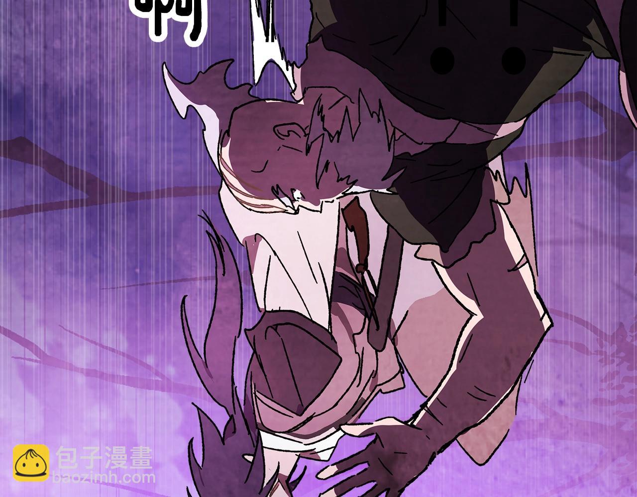 武神迴歸錄 - 第6話 我比你還拽(3/5) - 2