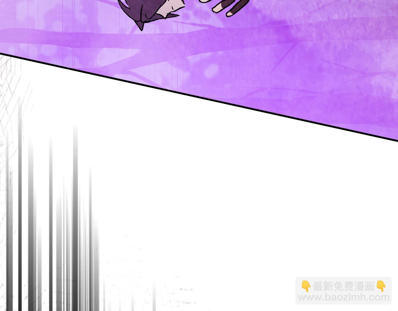 武神迴歸錄 - 第6話 我比你還拽(3/5) - 3