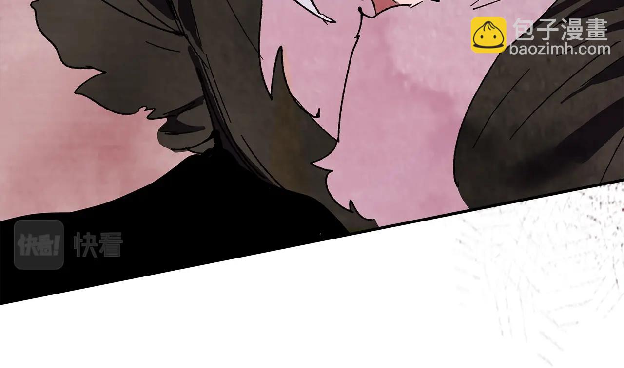 武神迴歸錄 - 第6話 我比你還拽(3/5) - 6