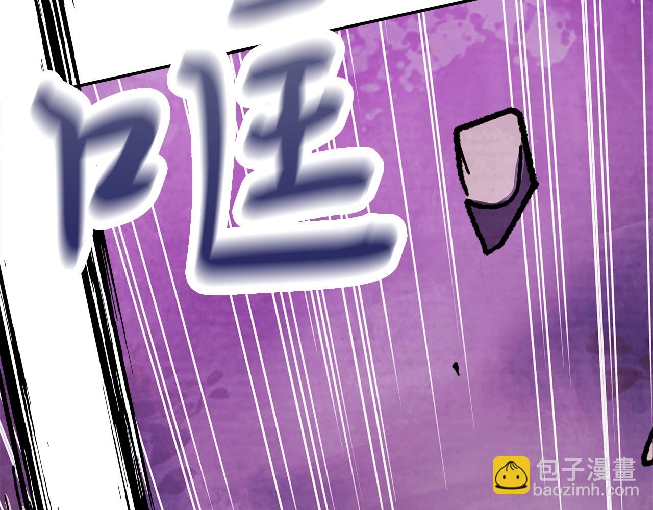 武神迴歸錄 - 第6話 我比你還拽(3/5) - 1