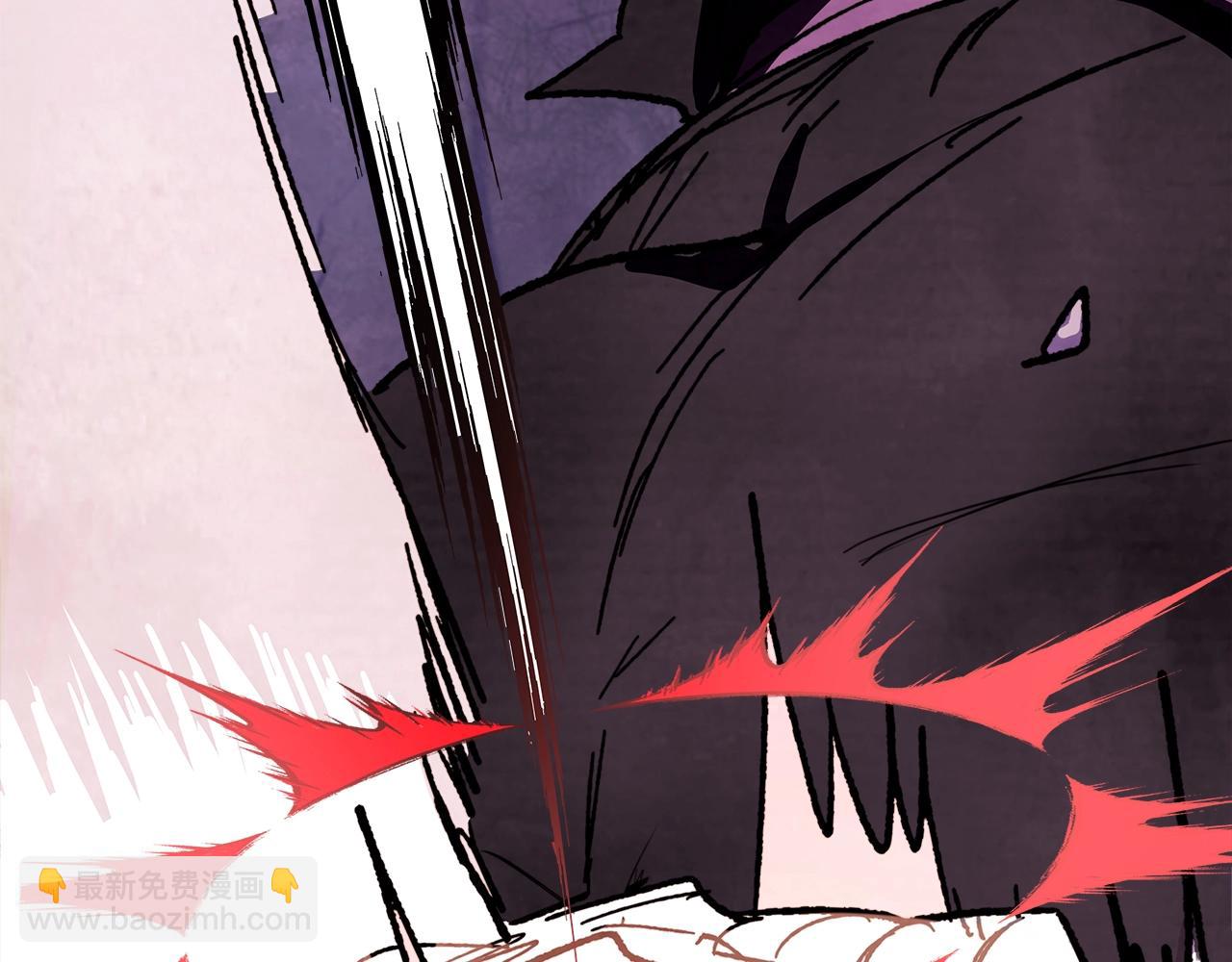 武神迴歸錄 - 第6話 我比你還拽(3/5) - 3