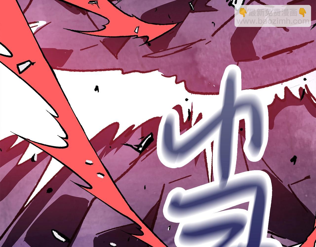 武神迴歸錄 - 第6話 我比你還拽(3/5) - 6