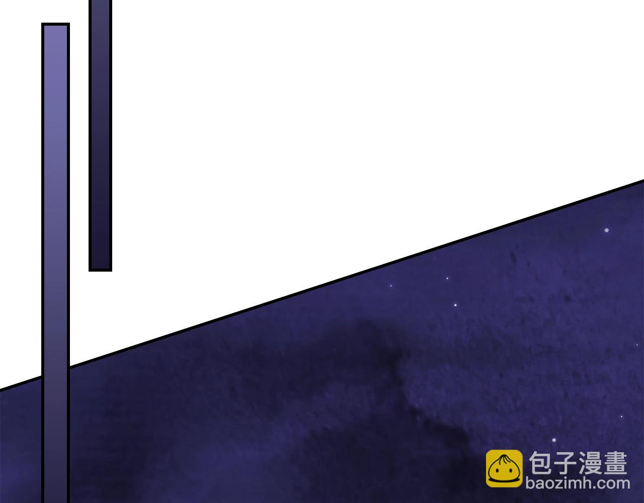 武神迴歸錄 - 第6話 我比你還拽(3/5) - 2