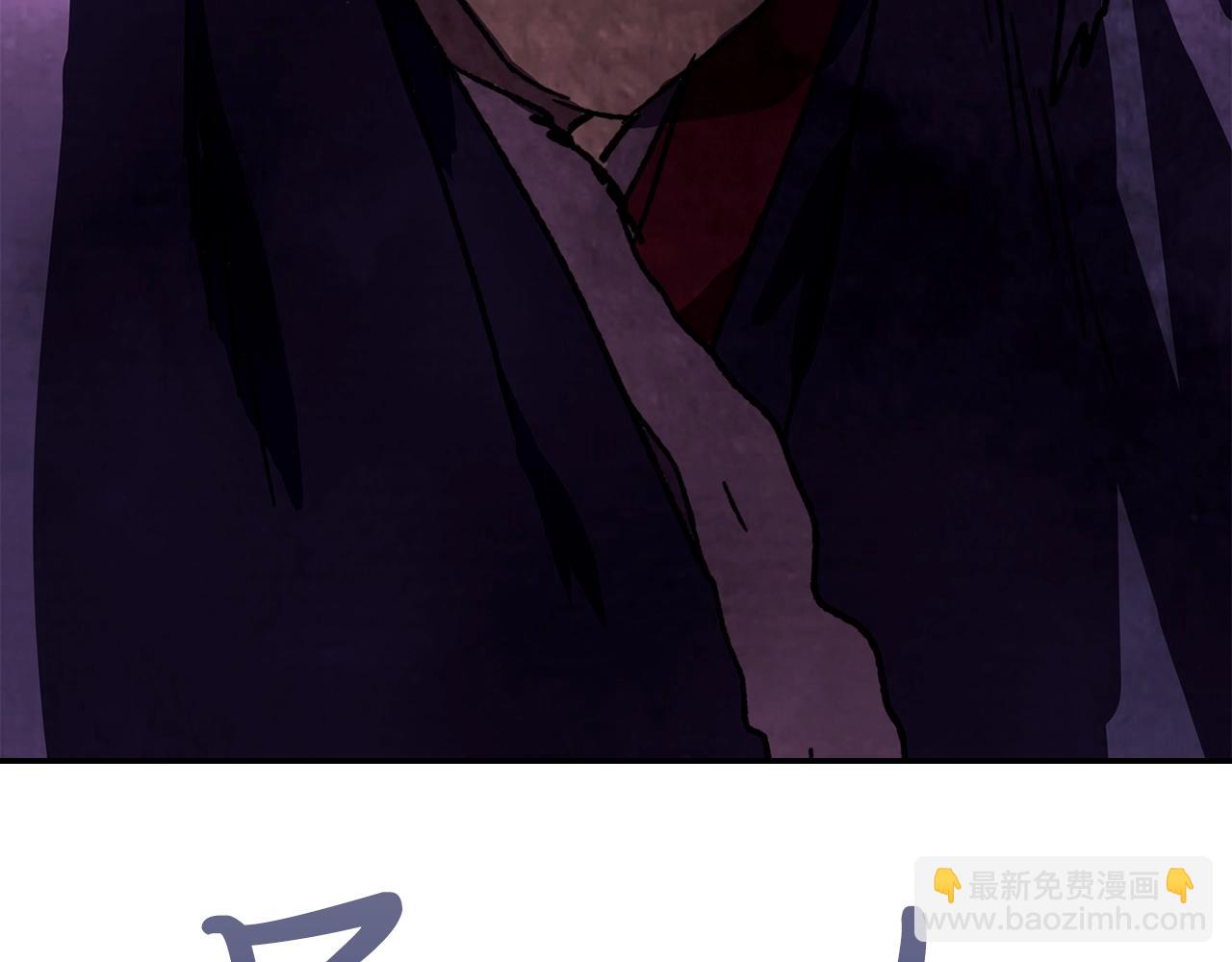 武神迴歸錄 - 第6話 我比你還拽(3/5) - 5