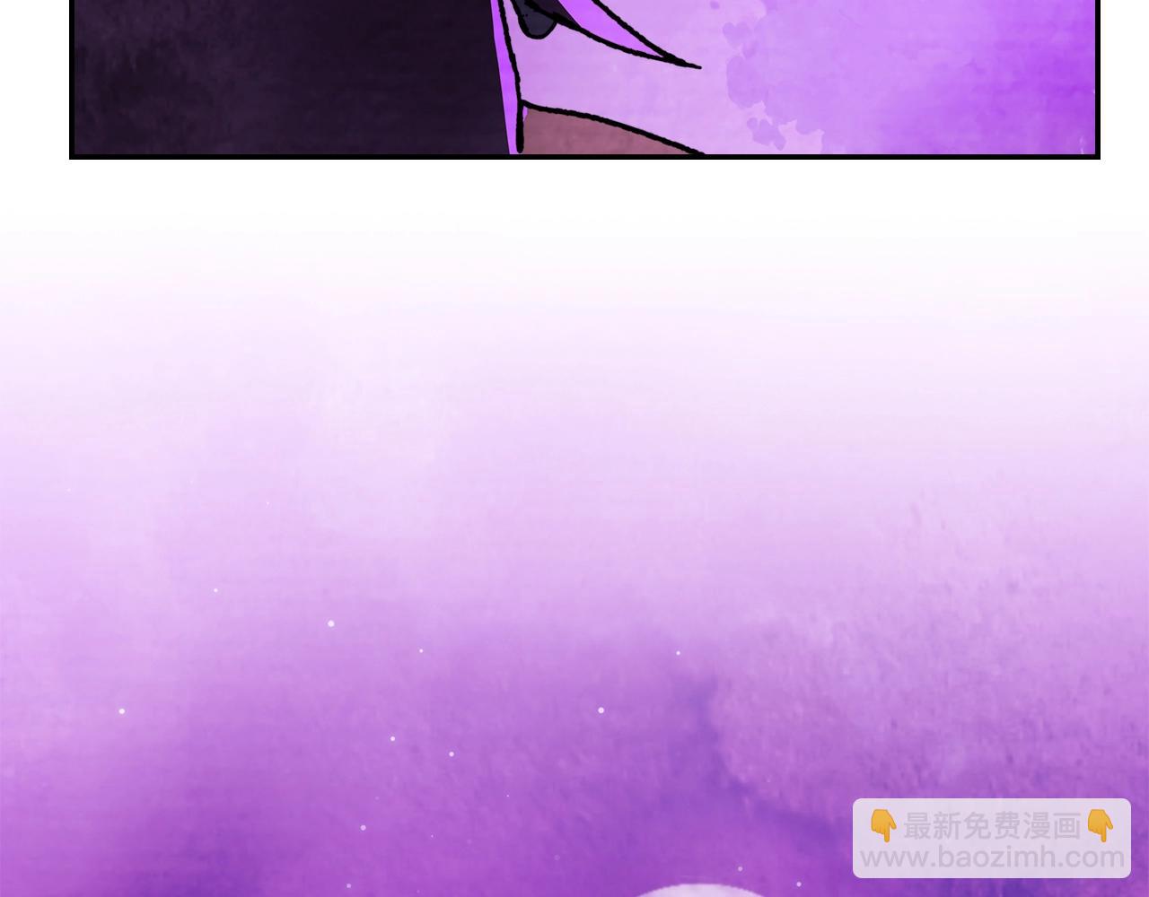 武神迴歸錄 - 第6話 我比你還拽(4/5) - 6