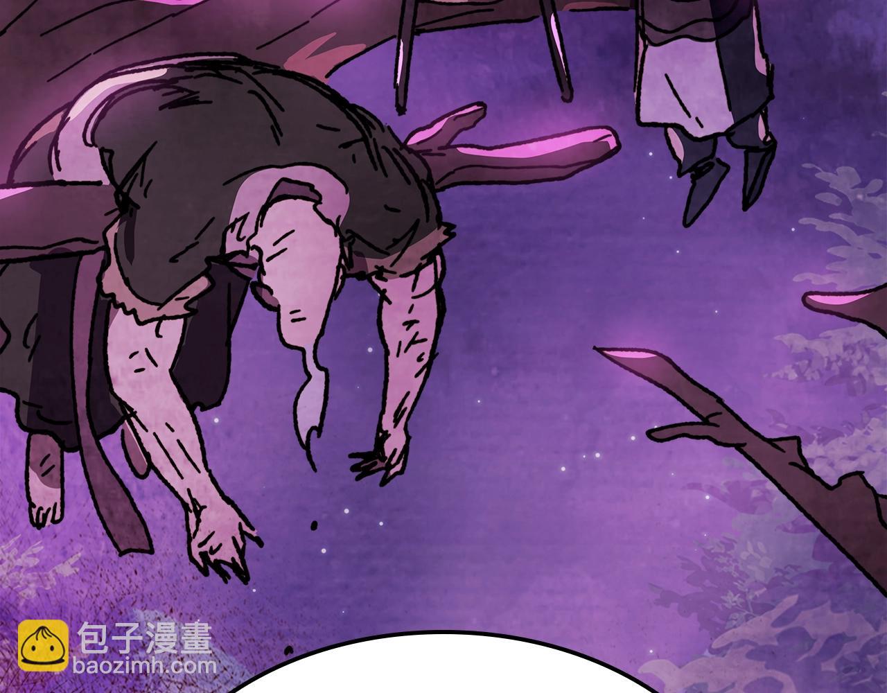 武神迴歸錄 - 第6話 我比你還拽(4/5) - 1