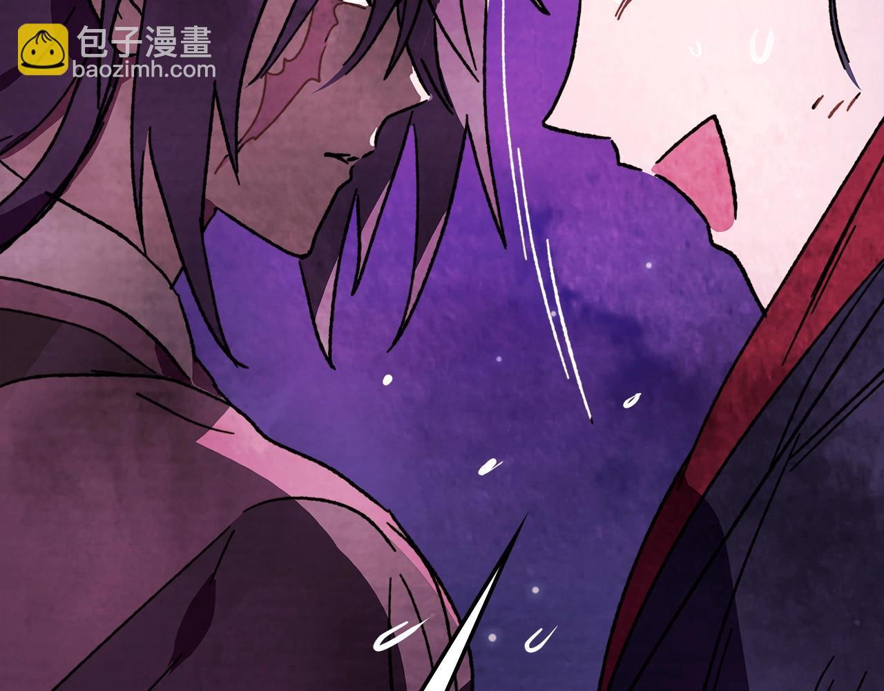 武神迴歸錄 - 第6話 我比你還拽(4/5) - 5