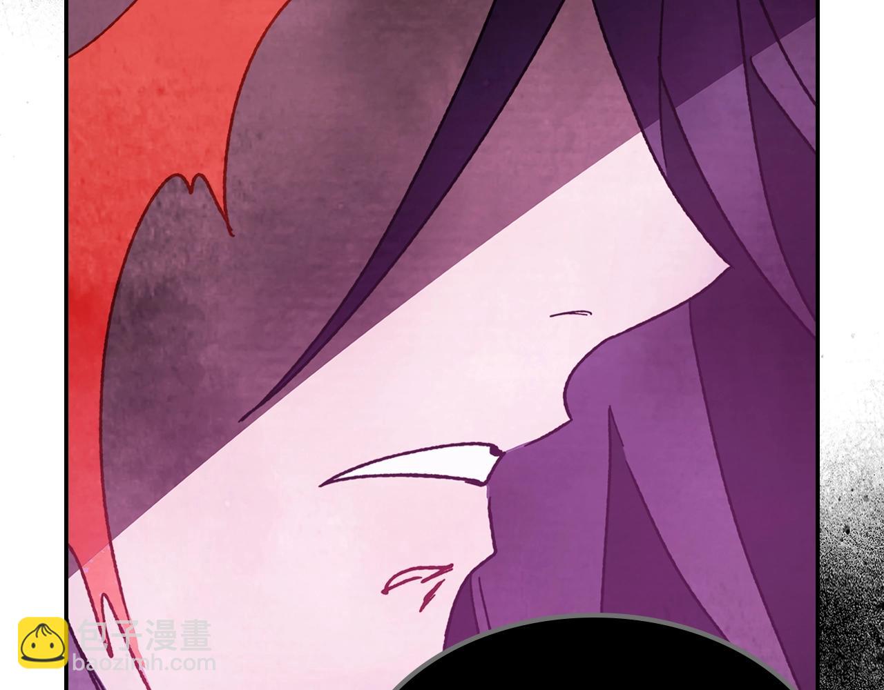 武神迴歸錄 - 第6話 我比你還拽(4/5) - 1