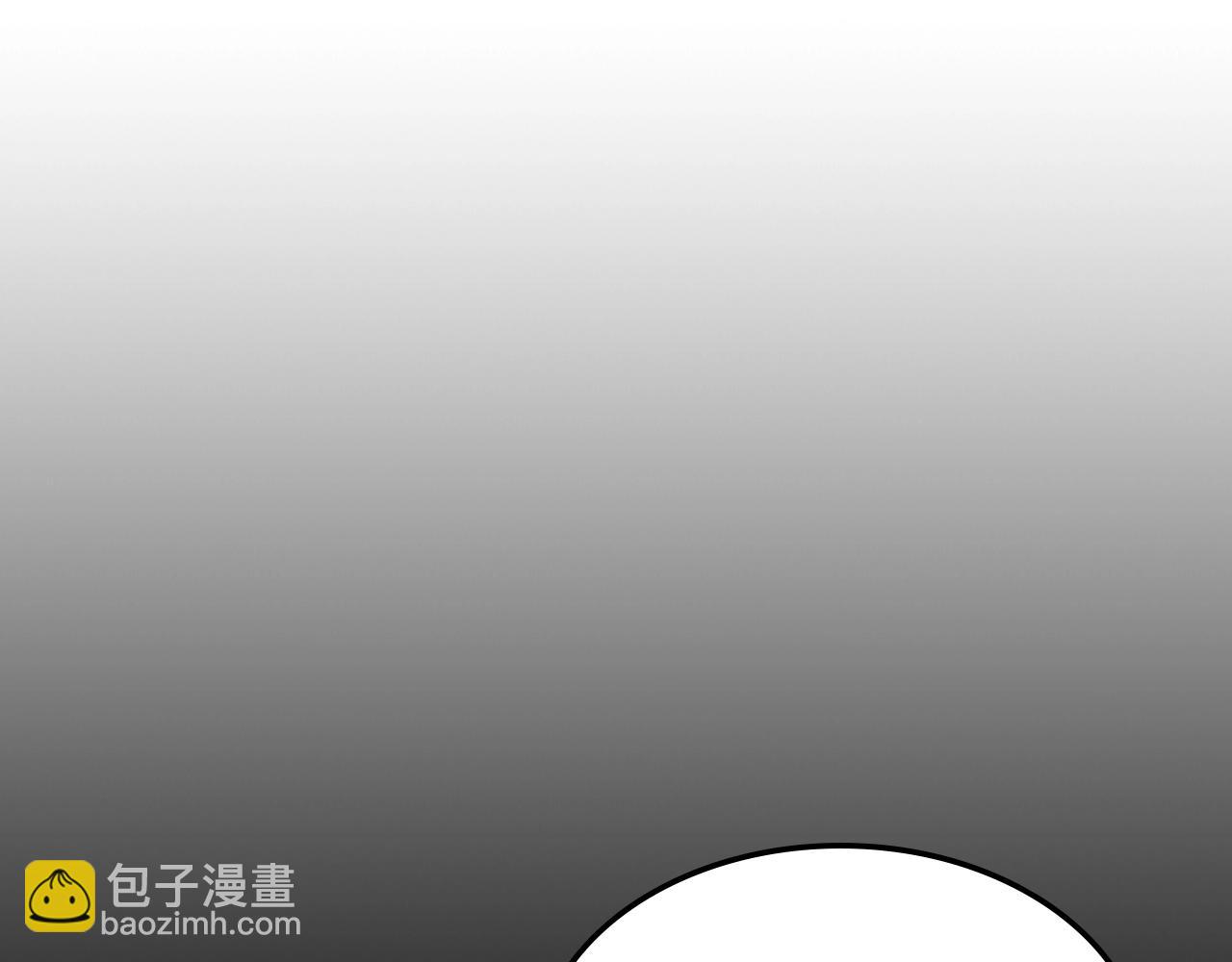 武神迴歸錄 - 第6話 我比你還拽(4/5) - 8