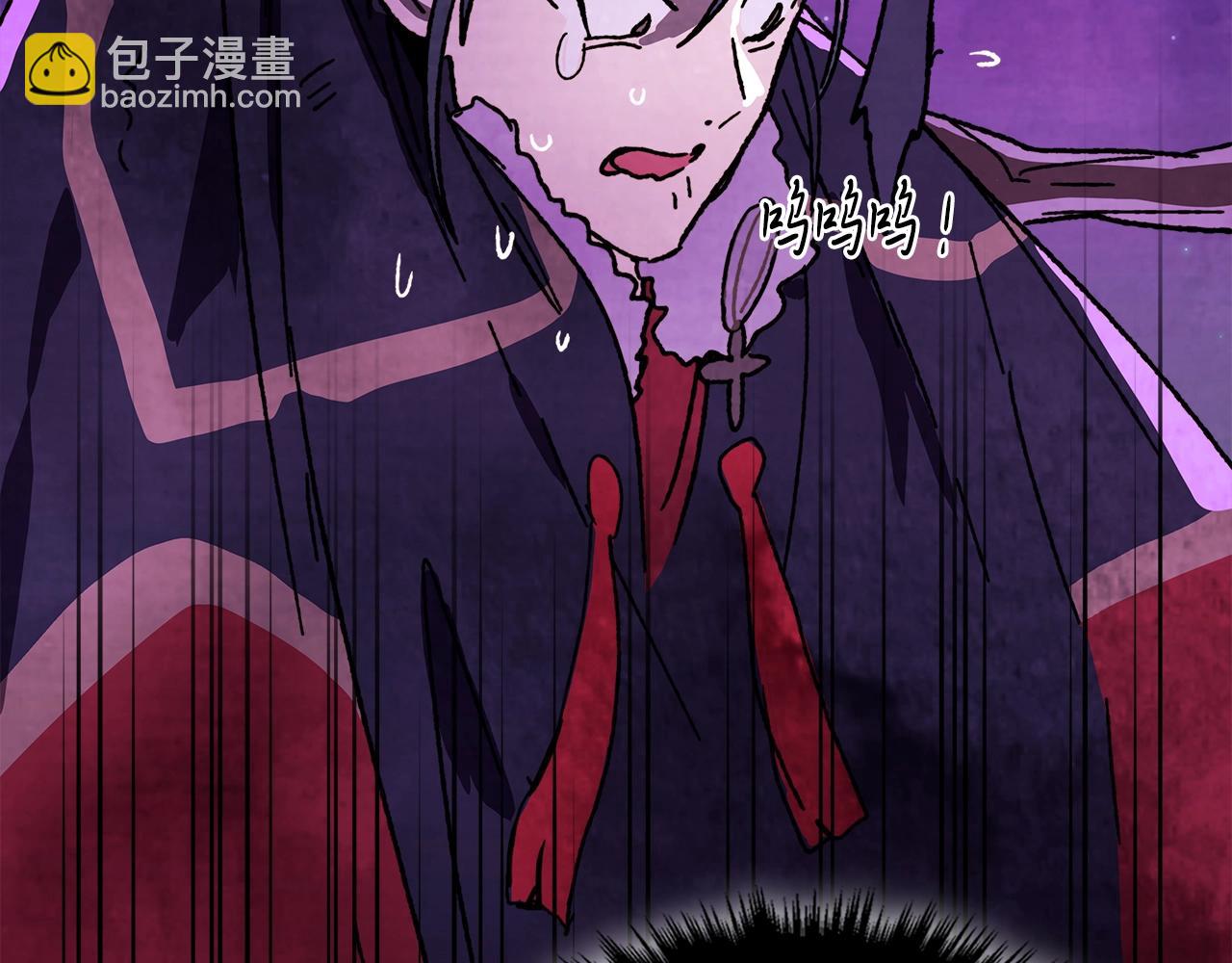 武神迴歸錄 - 第6話 我比你還拽(4/5) - 5