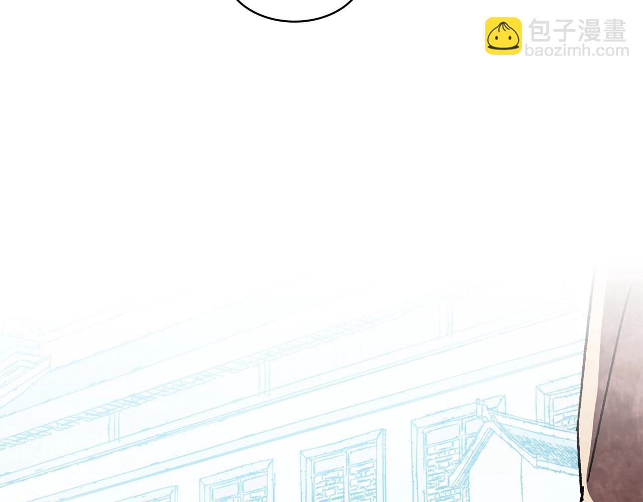 武神迴歸錄 - 第6話 我比你還拽(4/5) - 8