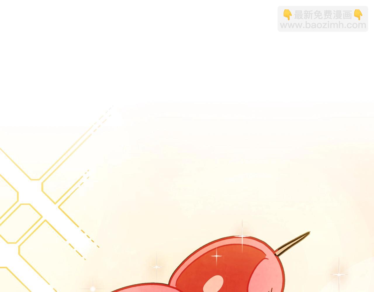 武神迴歸錄 - 第6話 我比你還拽(5/5) - 1