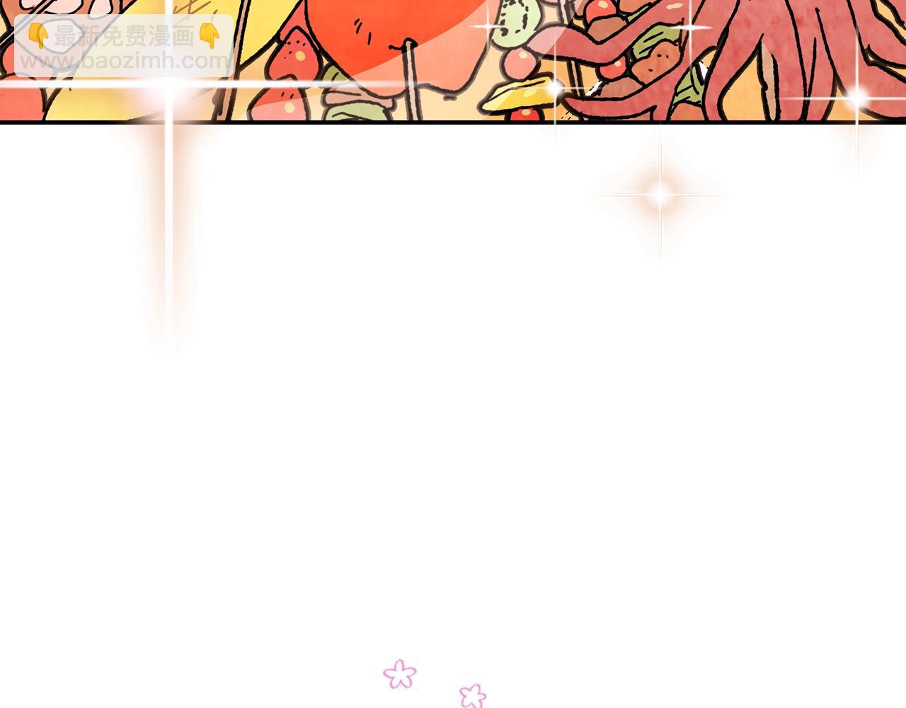 武神迴歸錄 - 第6話 我比你還拽(5/5) - 4