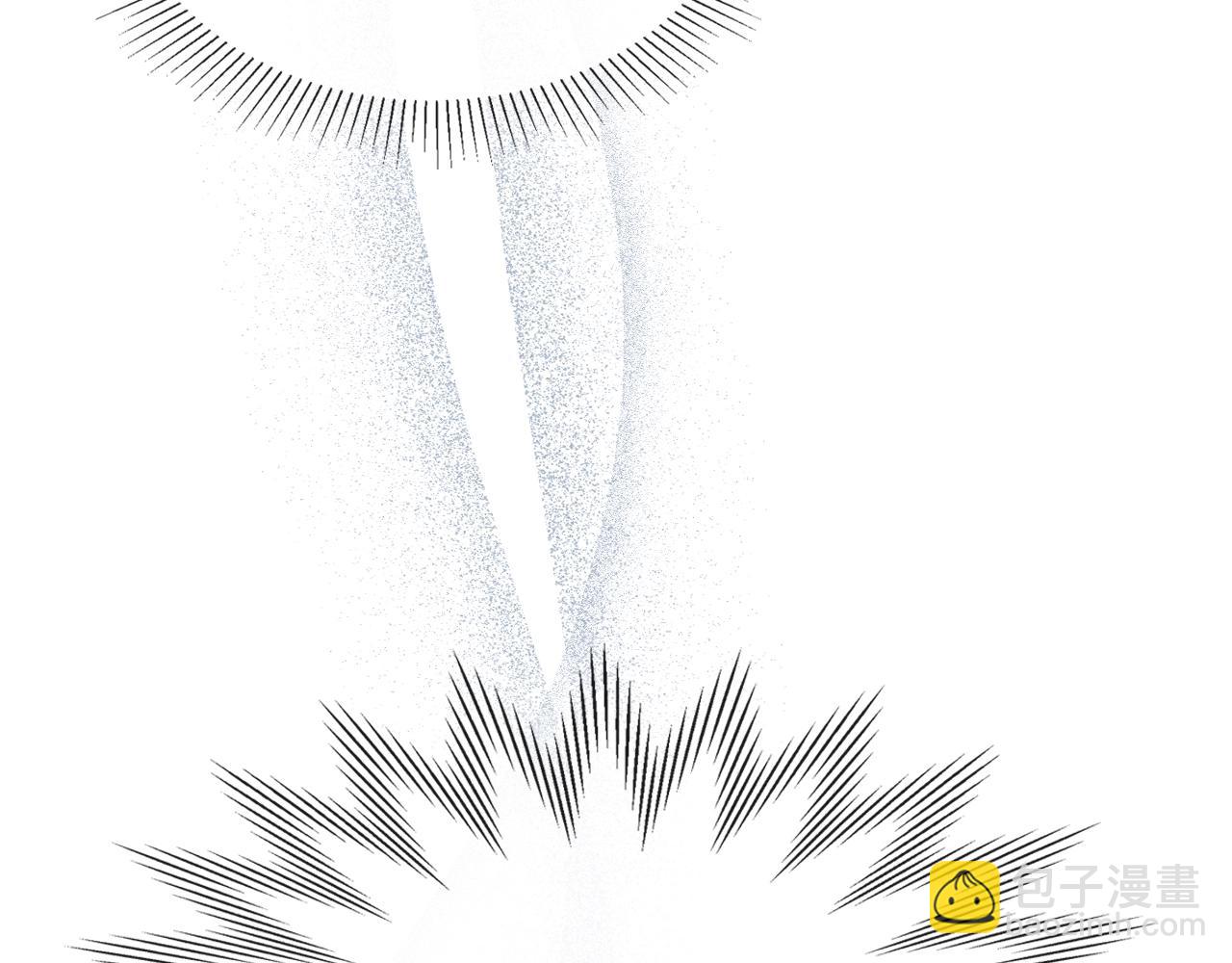 武神迴歸錄 - 第6話 我比你還拽(5/5) - 2