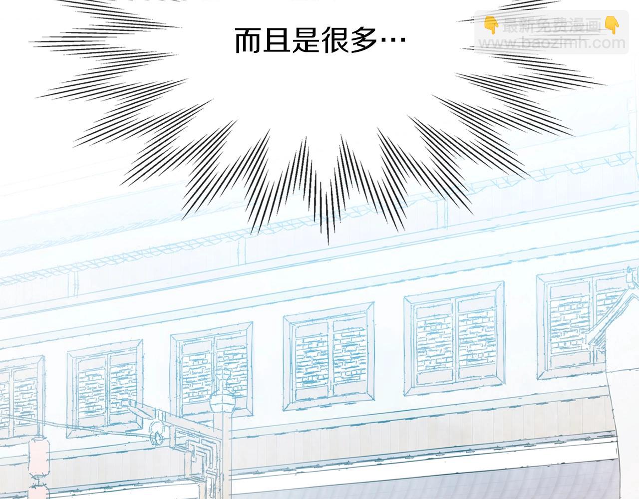 武神迴歸錄 - 第6話 我比你還拽(5/5) - 3