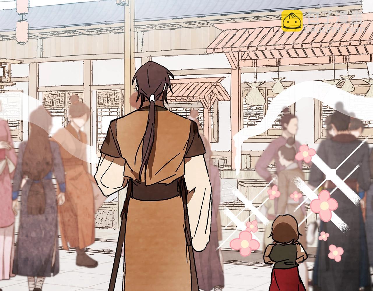 武神迴歸錄 - 第6話 我比你還拽(5/5) - 4