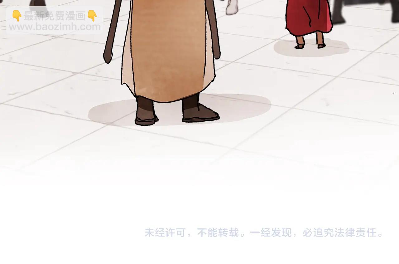 武神迴歸錄 - 第6話 我比你還拽(5/5) - 5