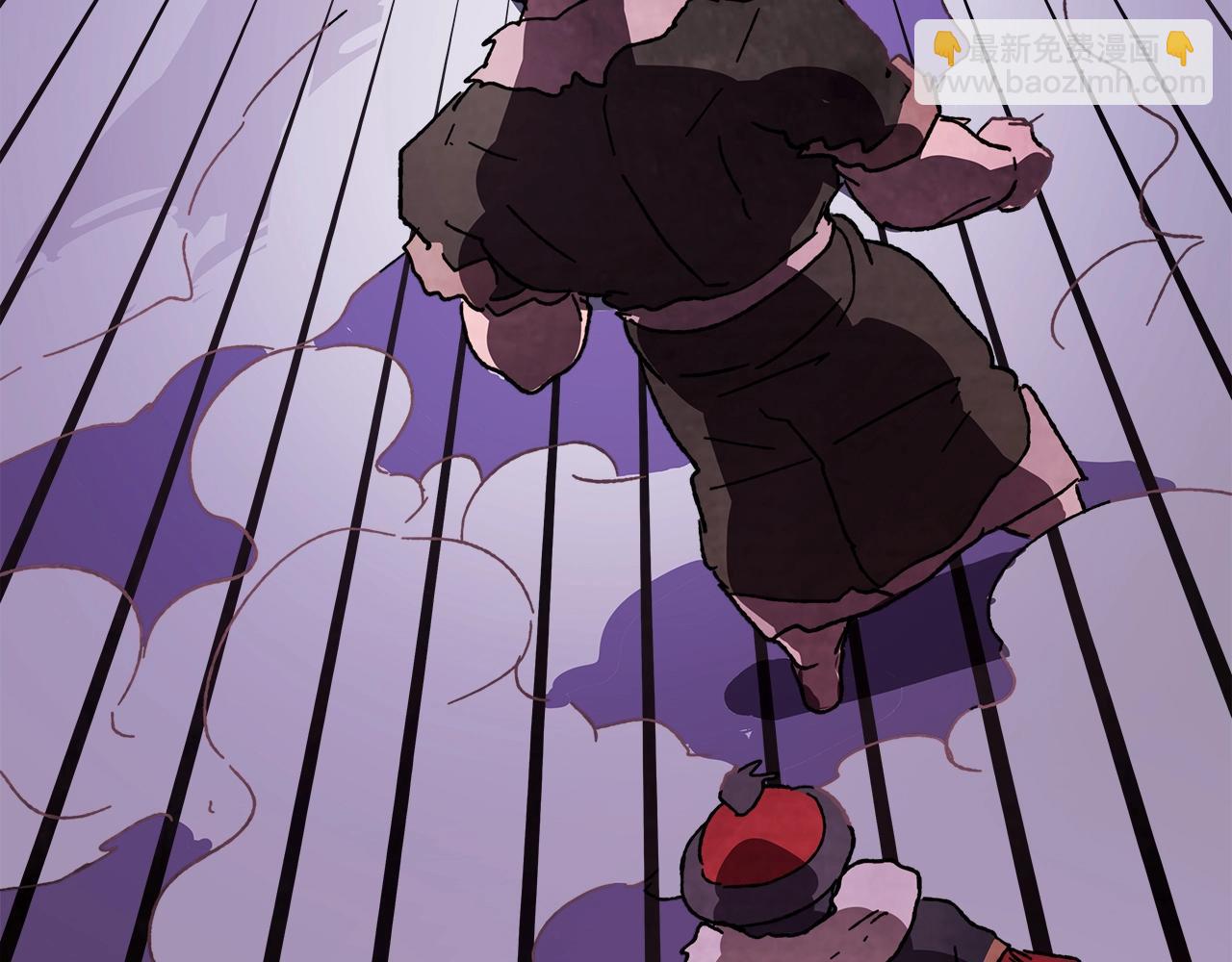 武神迴歸錄 - 第6話 我比你還拽(2/5) - 2