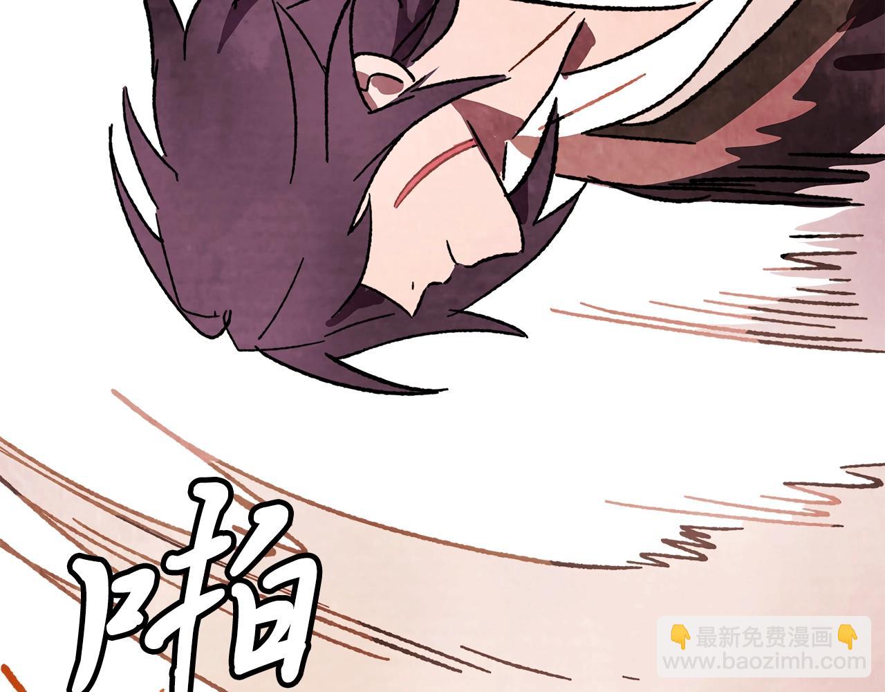 武神迴歸錄 - 第6話 我比你還拽(2/5) - 5